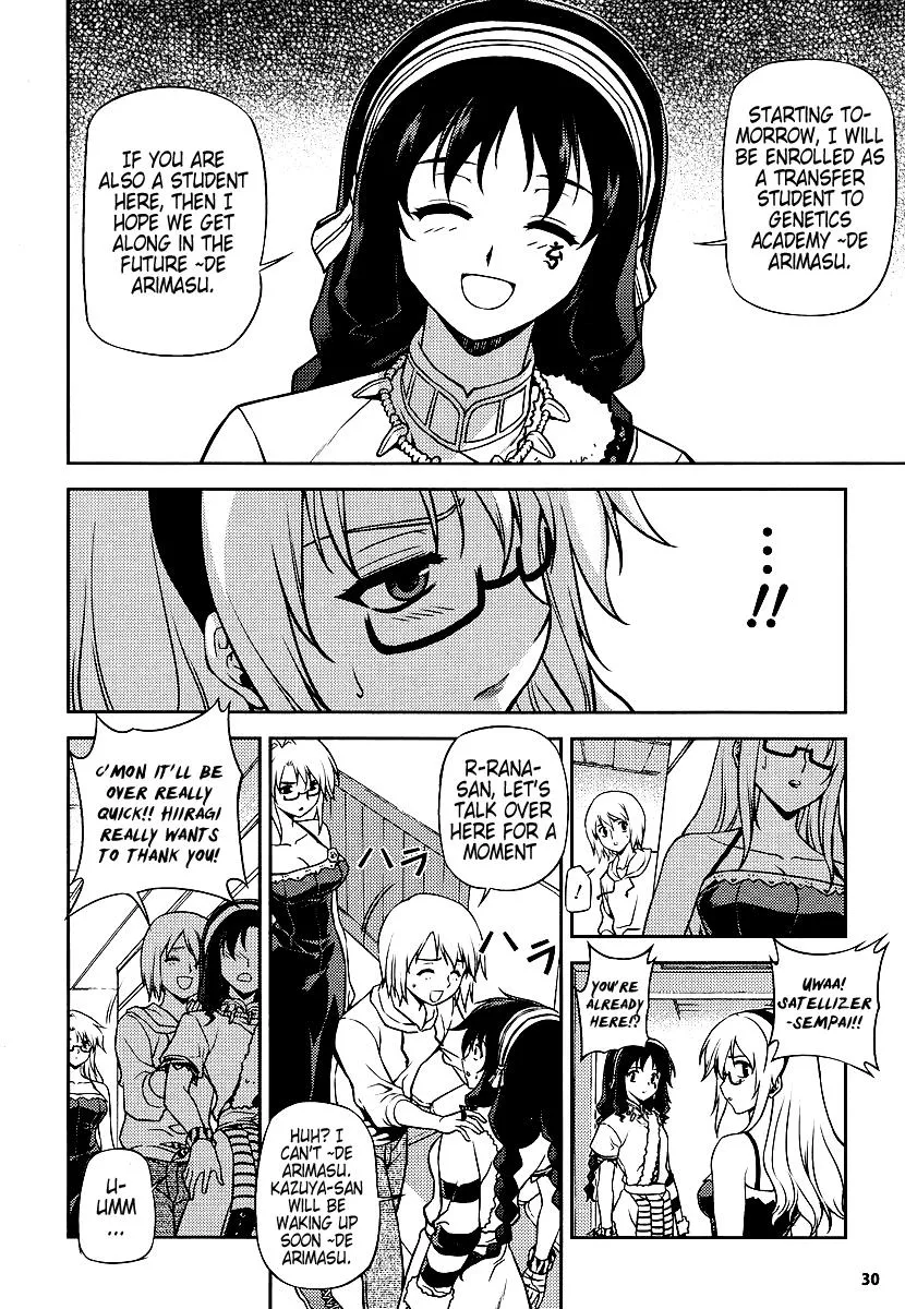 Read Freezing Manga Online