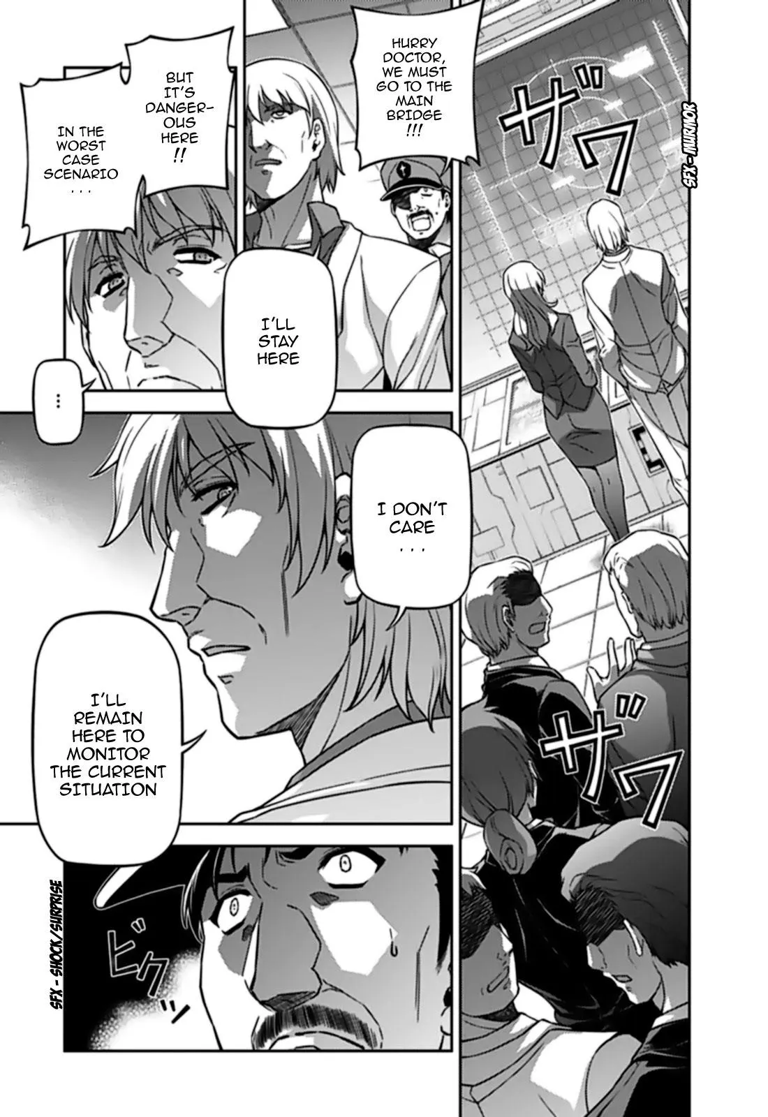 Read Freezing Manga Online