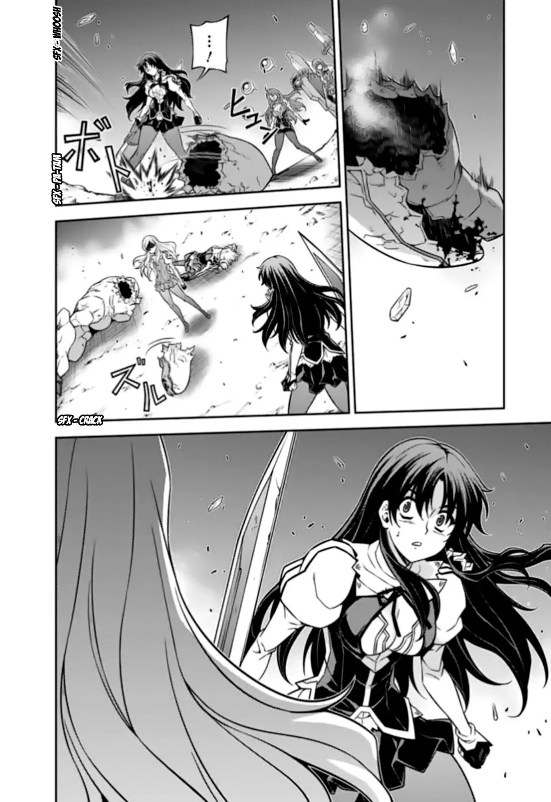 Read Freezing Manga Online
