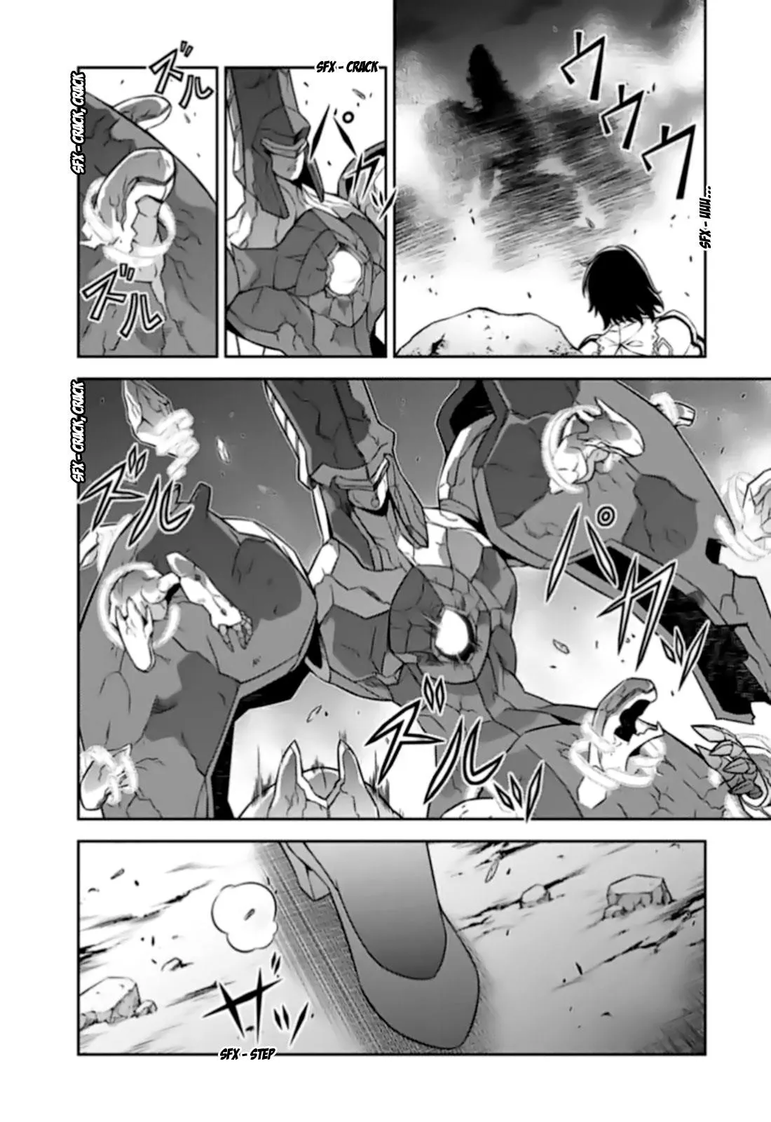 Read Freezing Manga Online