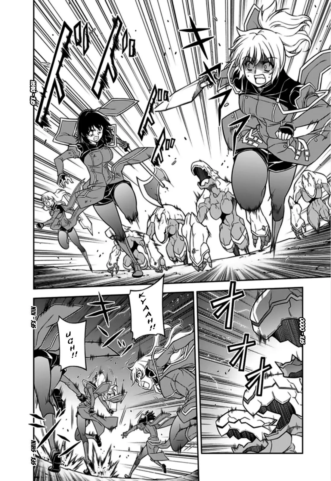 Read Freezing Manga Online