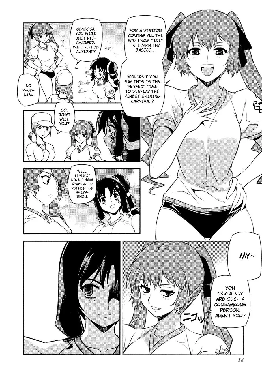 Read Freezing Manga Online