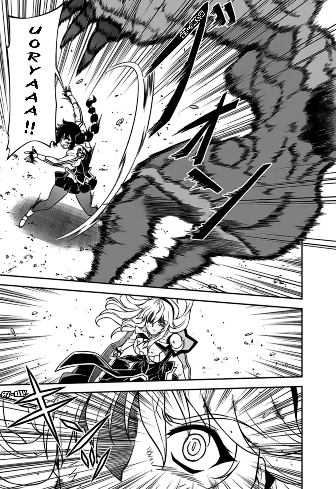 Read Freezing Manga Online
