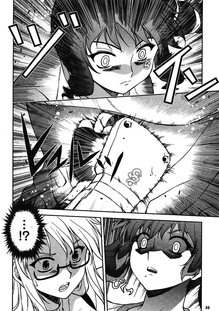 Read Freezing Manga Online