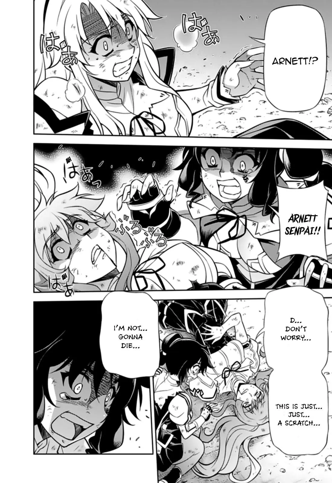 Read Freezing Manga Online