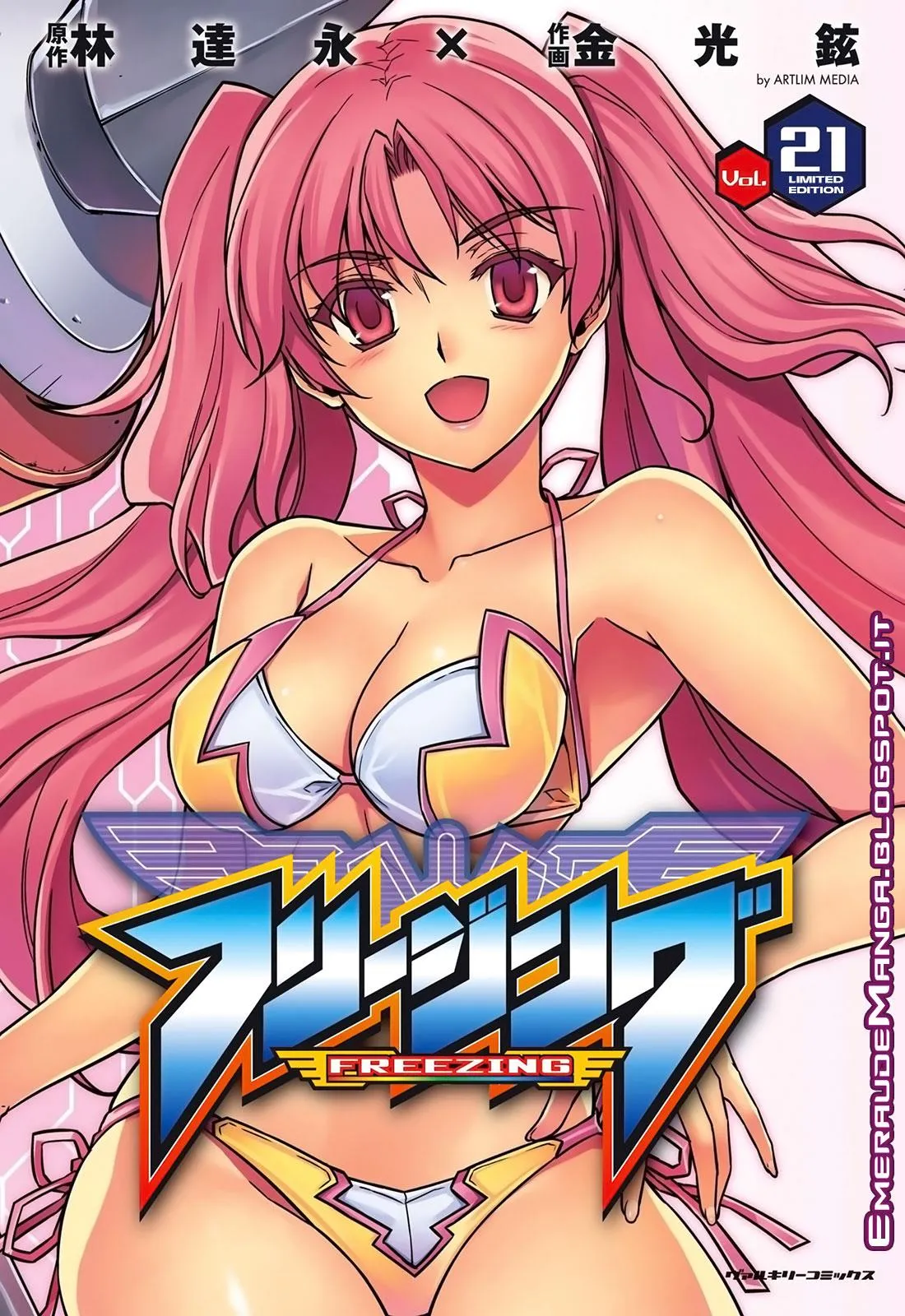 Read Freezing Manga Online