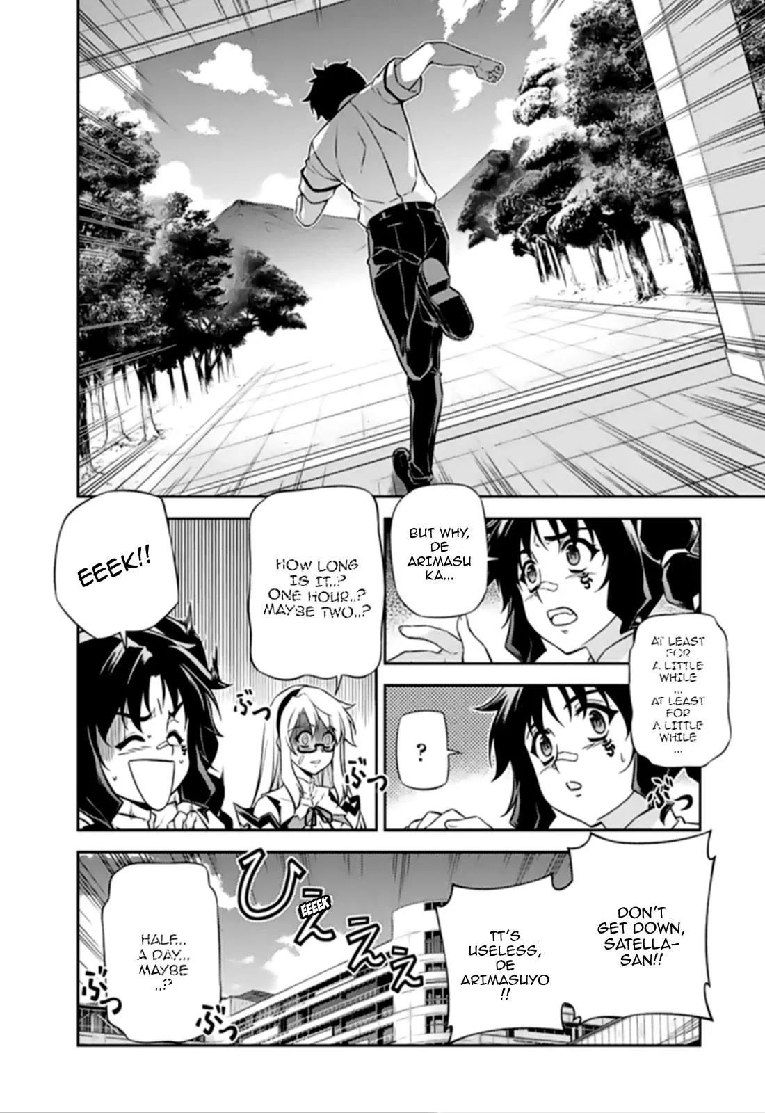 Read Freezing Manga Online