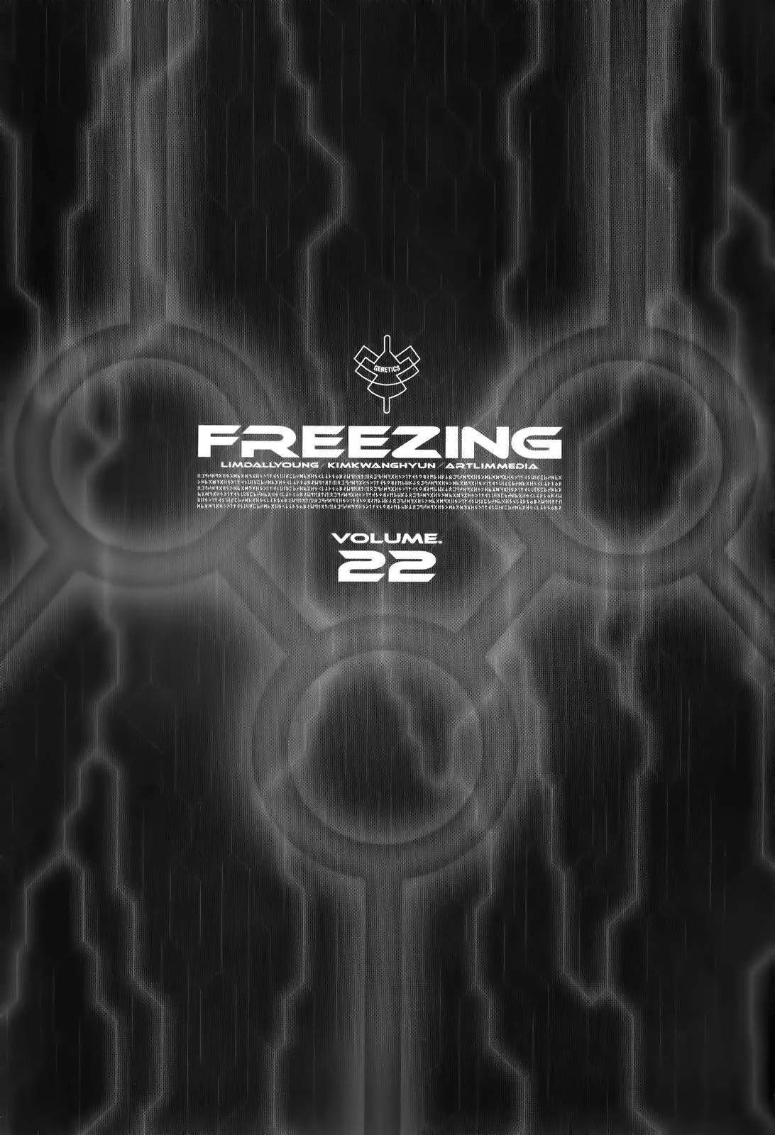 Read Freezing Manga Online