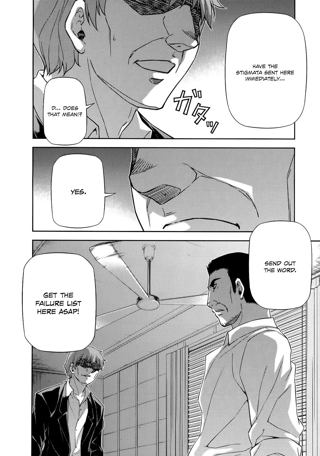 Read Freezing Manga Online