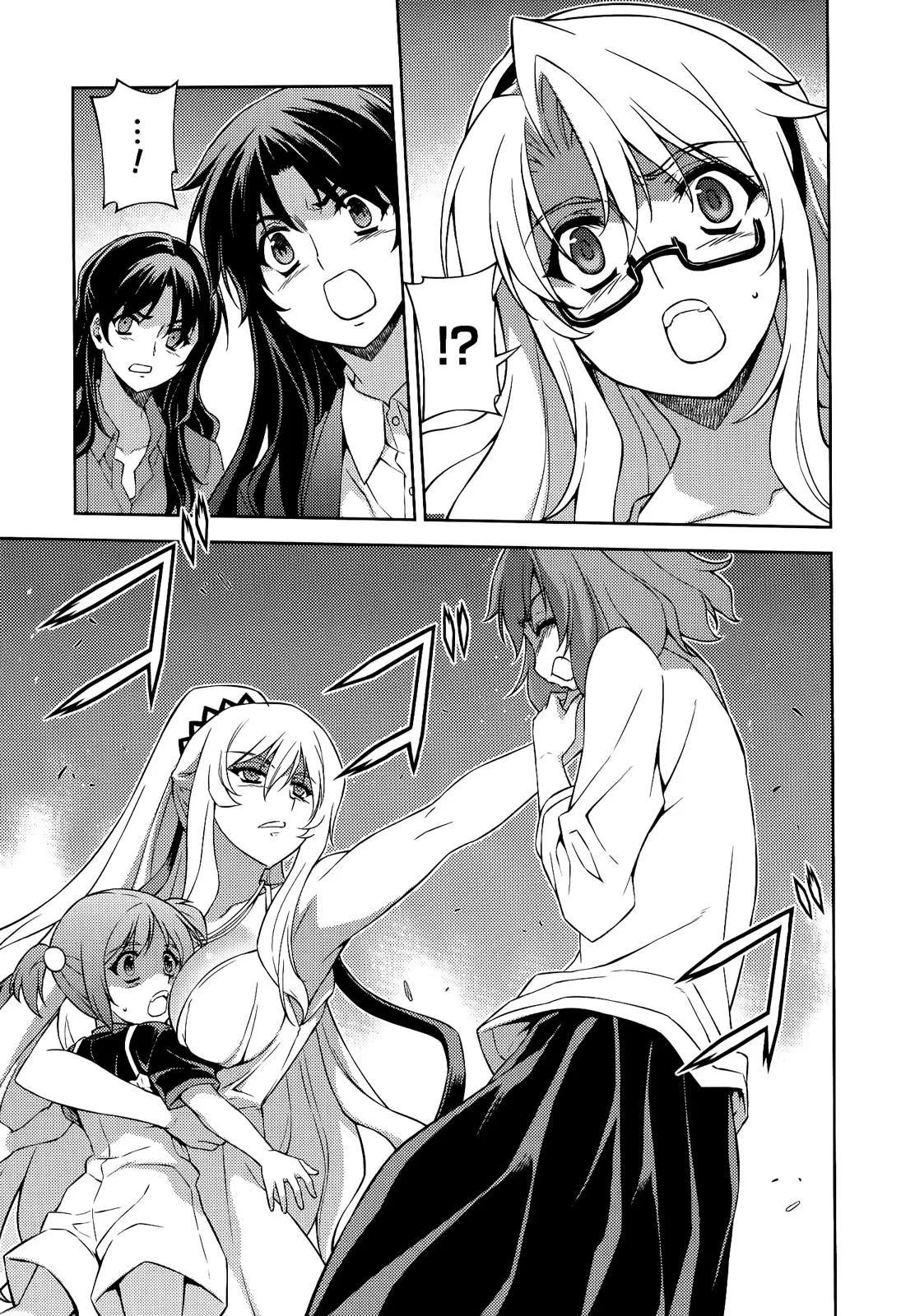Read Freezing Manga Online