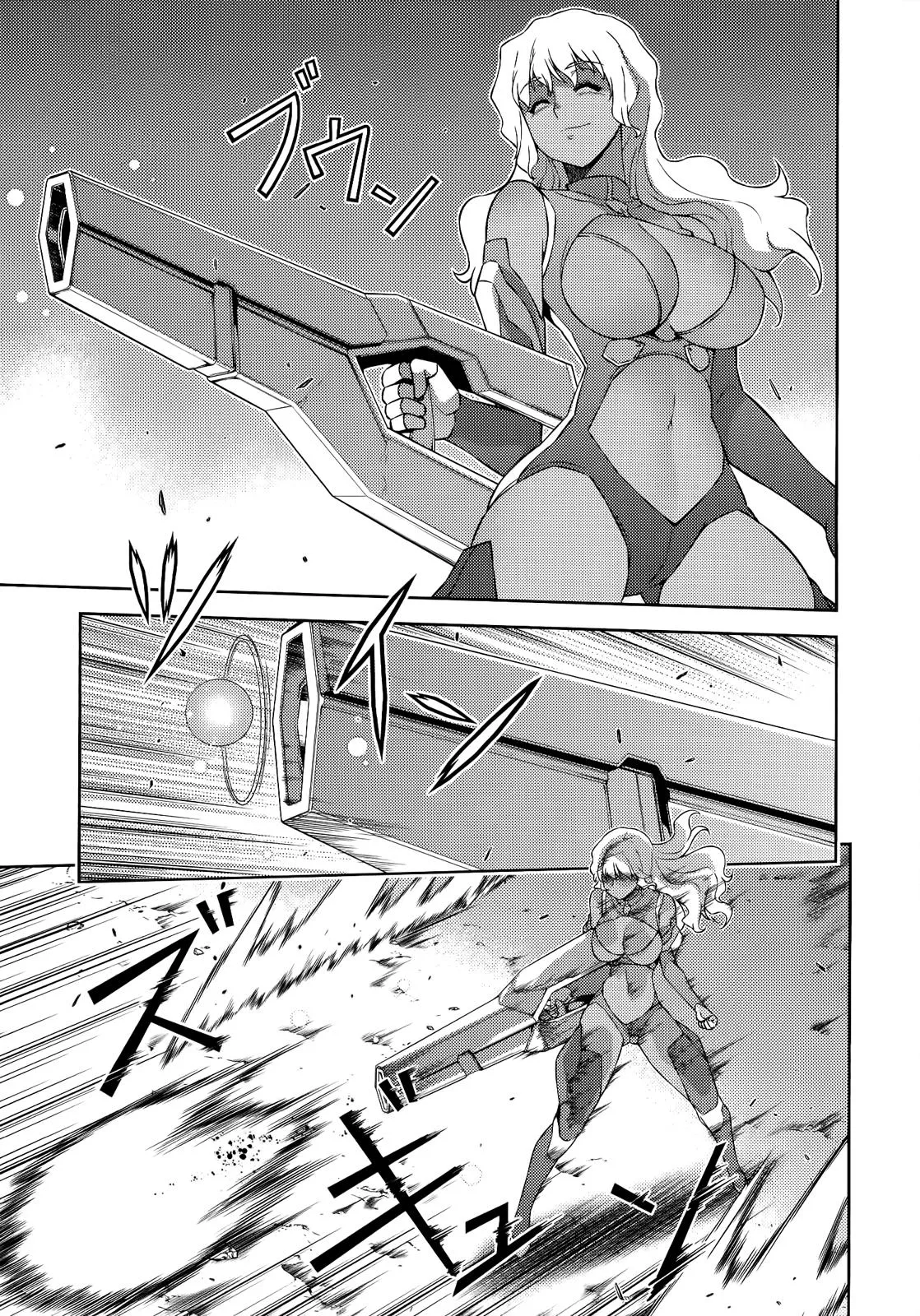 Read Freezing Manga Online