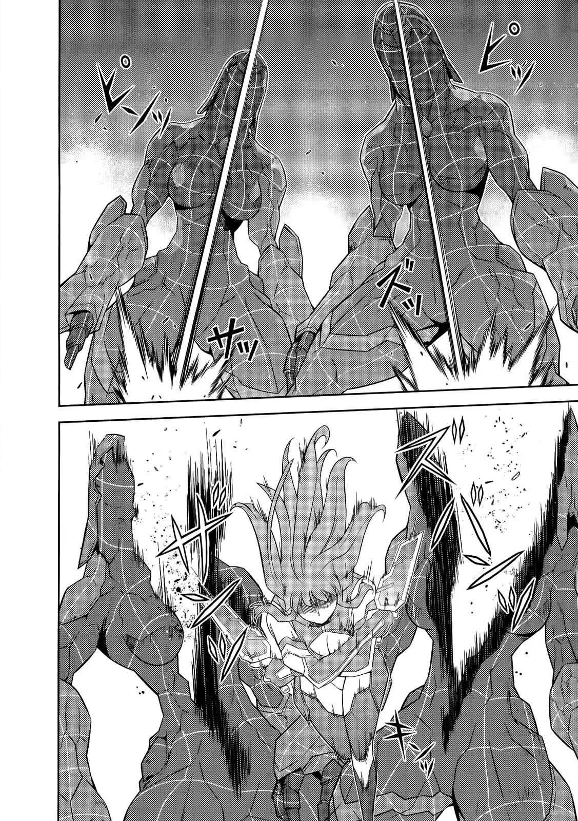 Read Freezing Manga Online