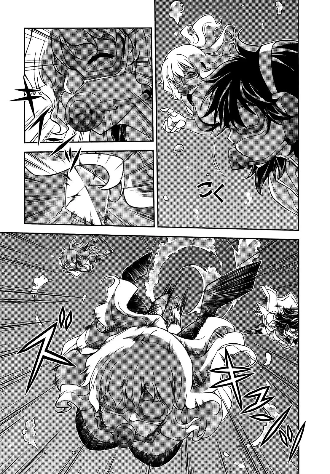 Read Freezing Manga Online