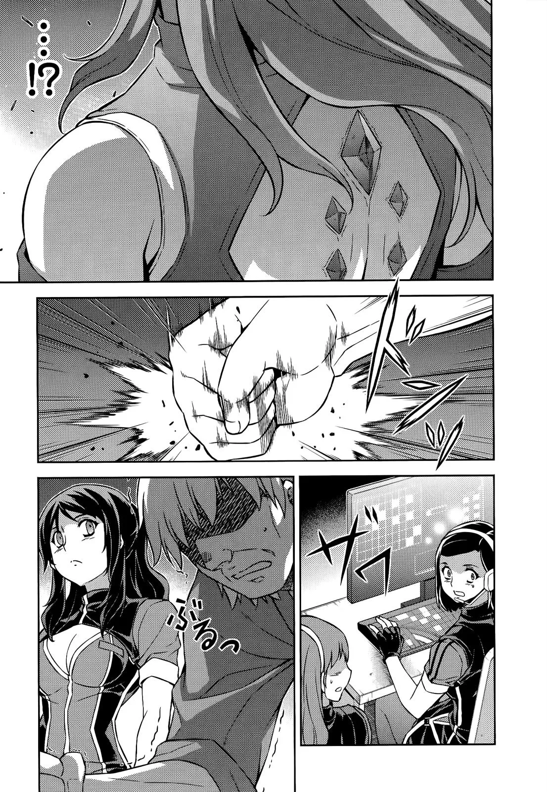 Read Freezing Manga Online