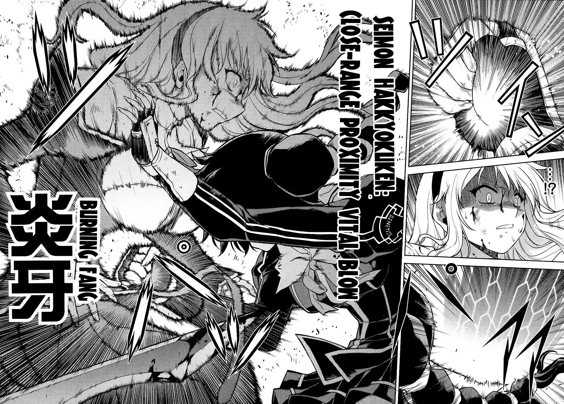 Read Freezing Manga Online