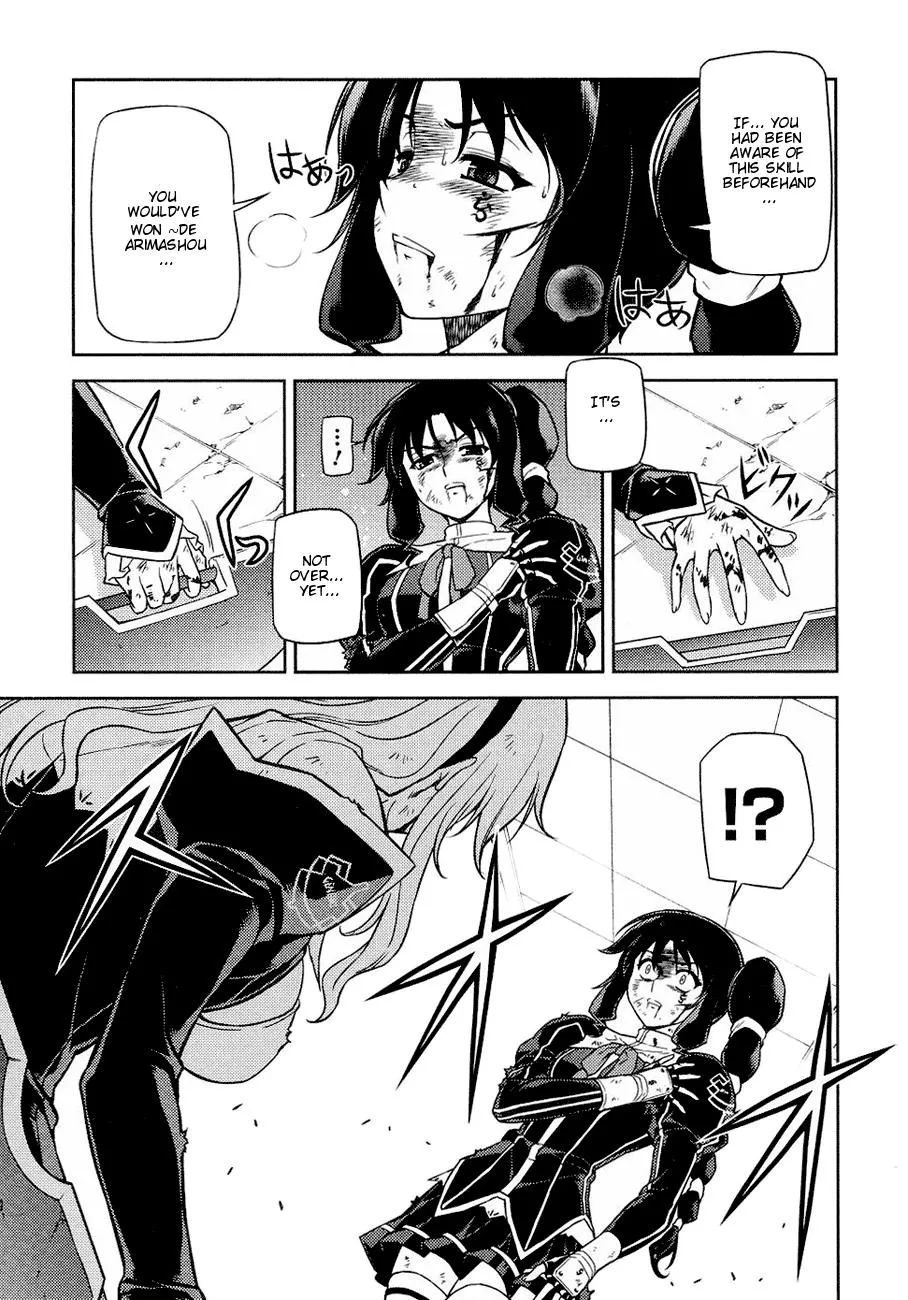 Read Freezing Manga Online