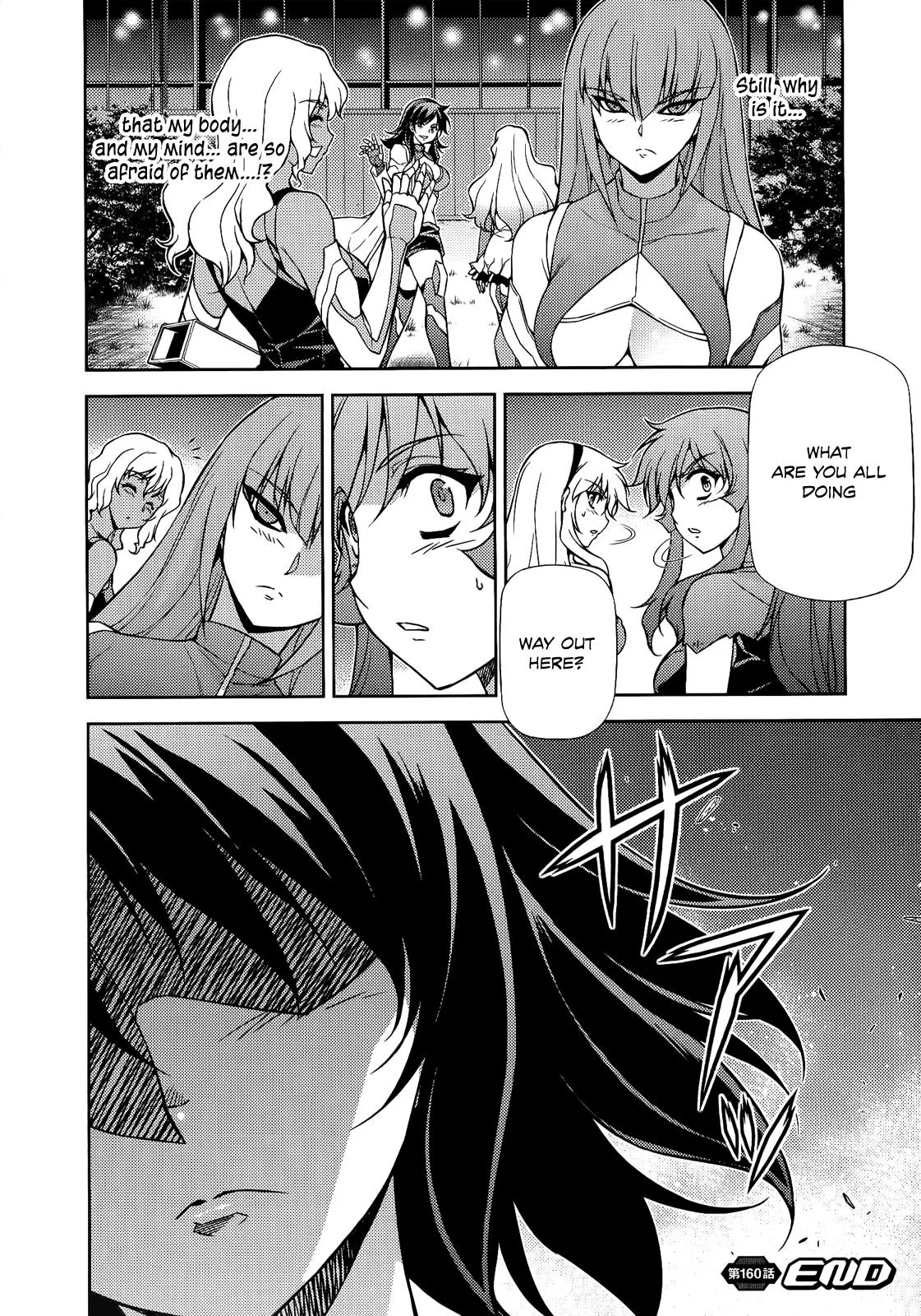 Read Freezing Manga Online