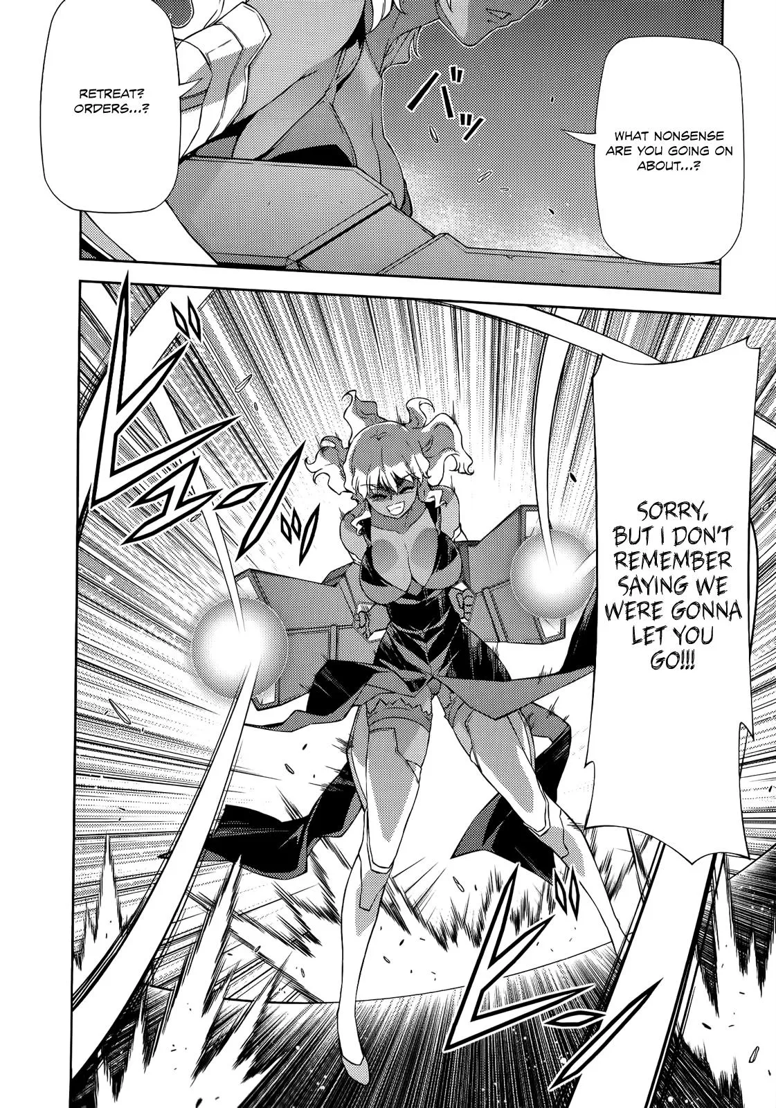 Read Freezing Manga Online
