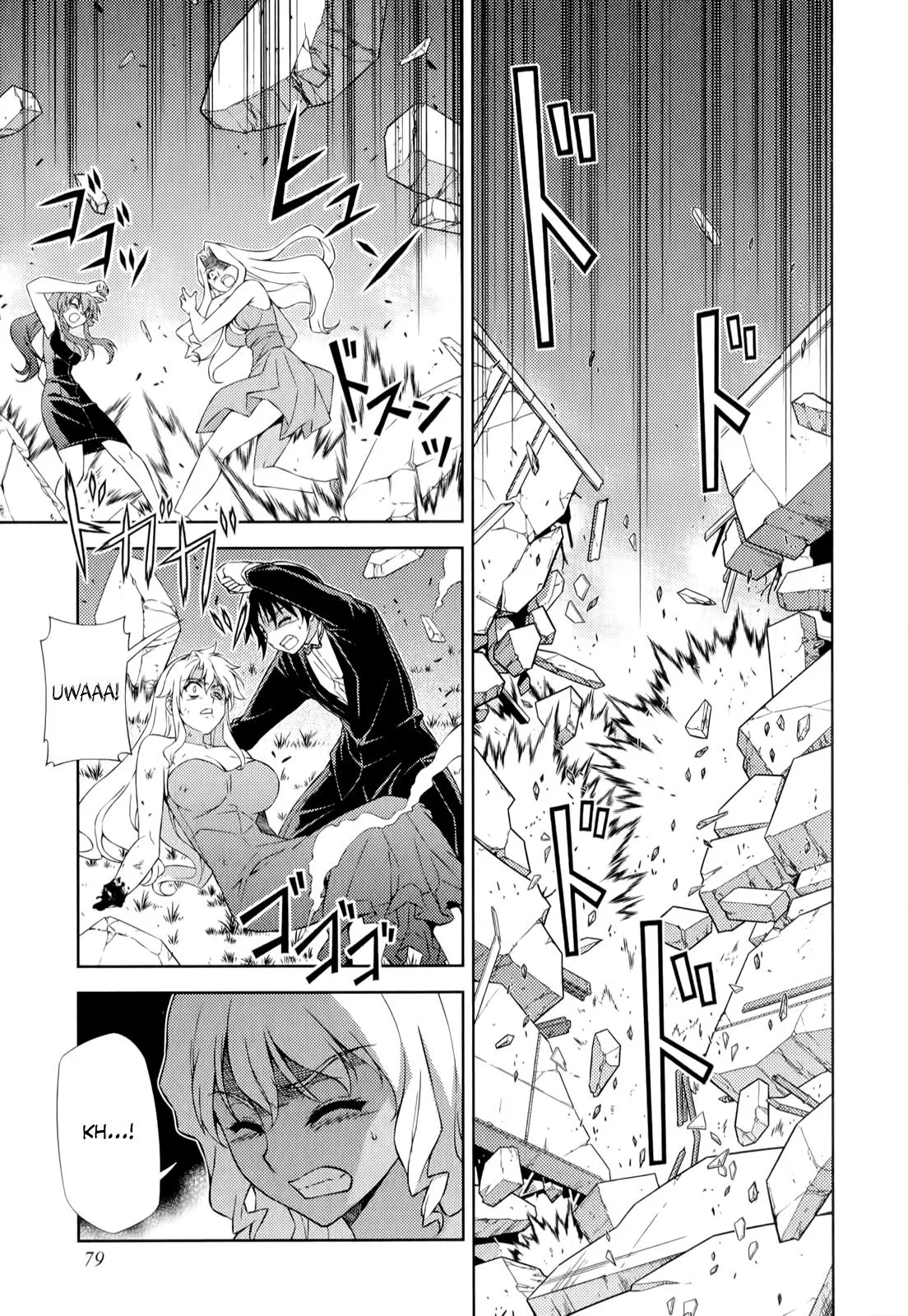 Read Freezing Manga Online