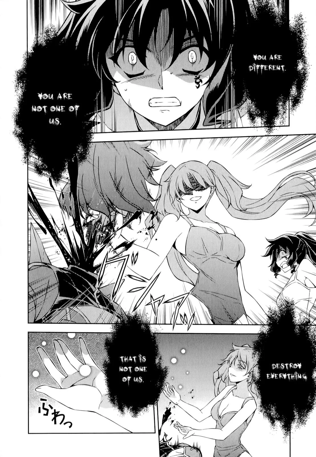 Read Freezing Manga Online
