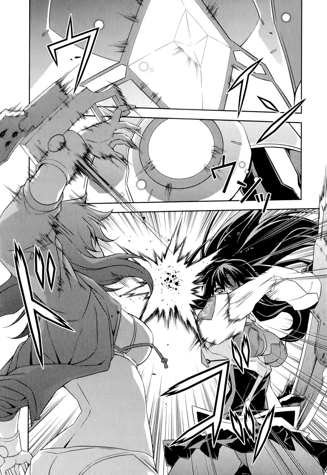 Read Freezing Manga Online