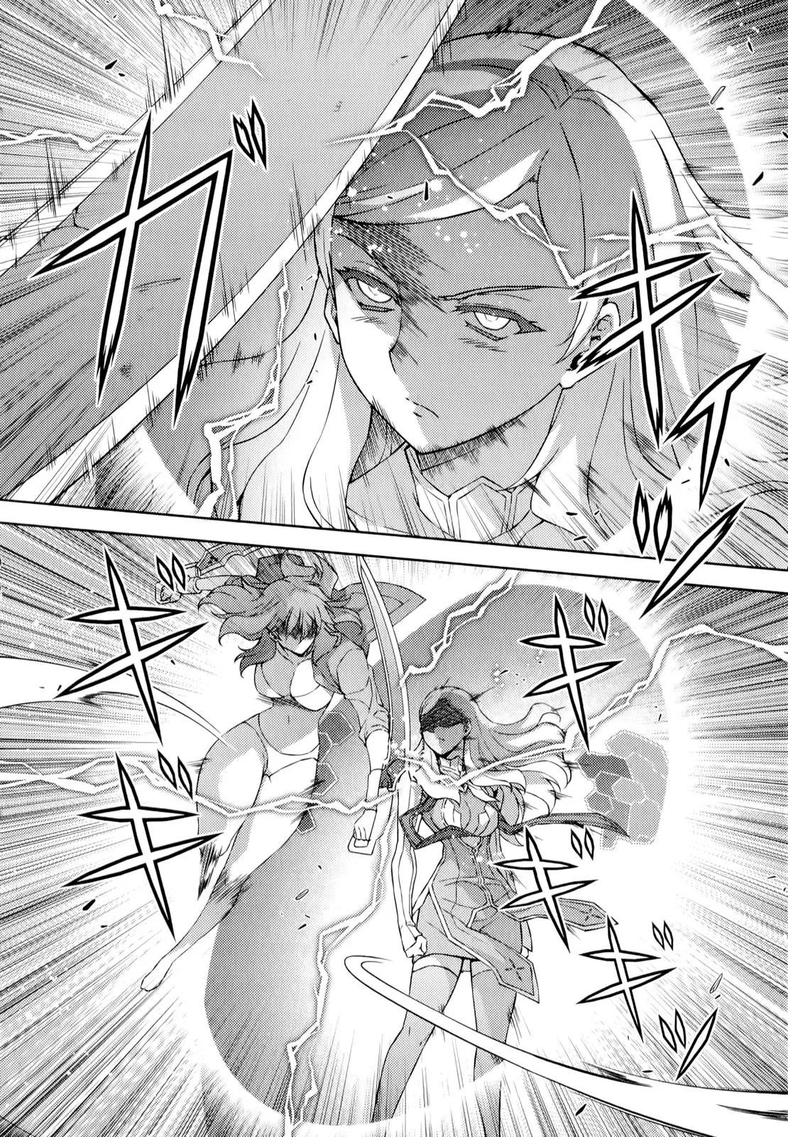 Read Freezing Manga Online