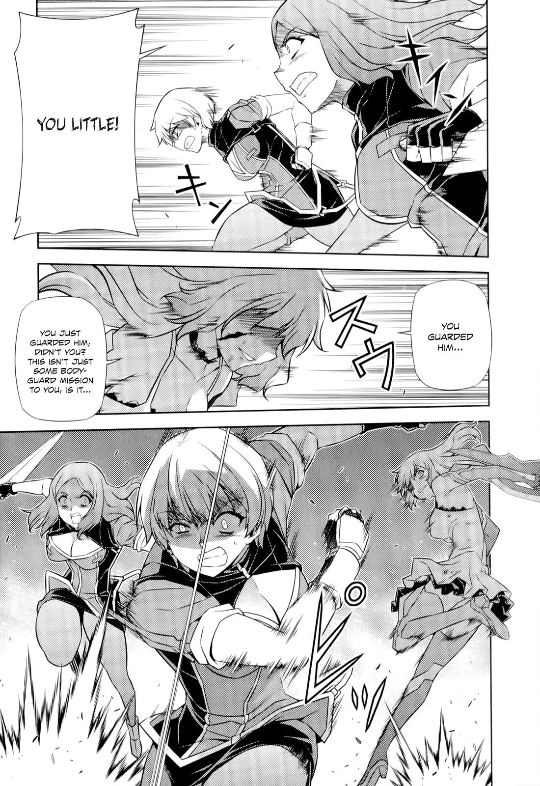 Read Freezing Manga Online
