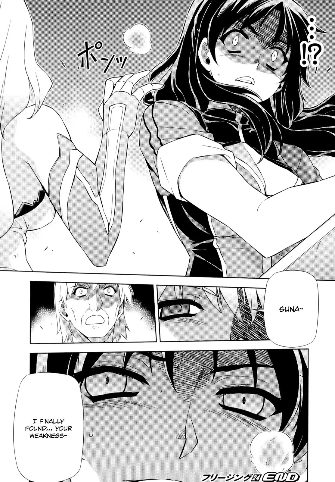 Read Freezing Manga Online