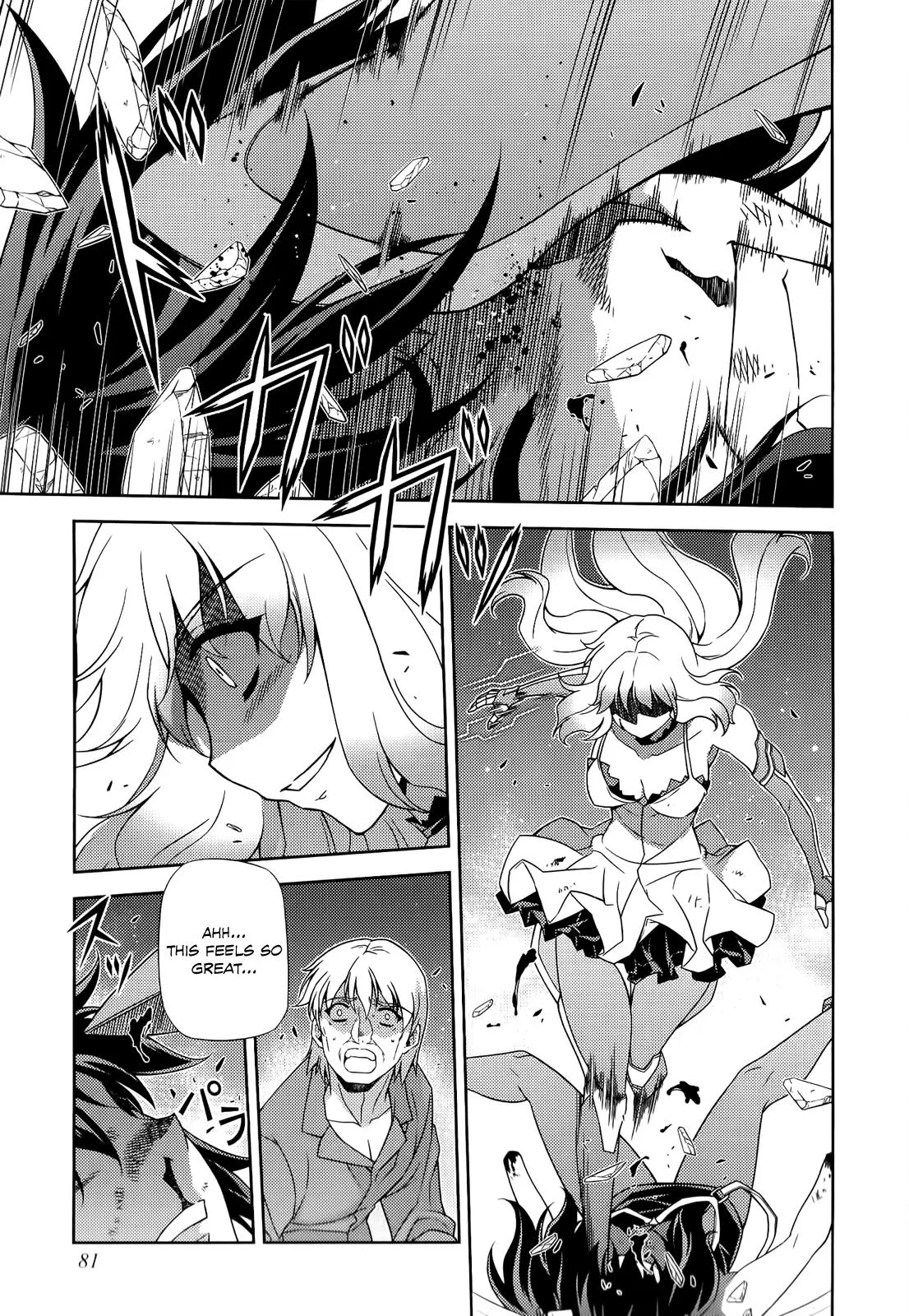 Read Freezing Manga Online
