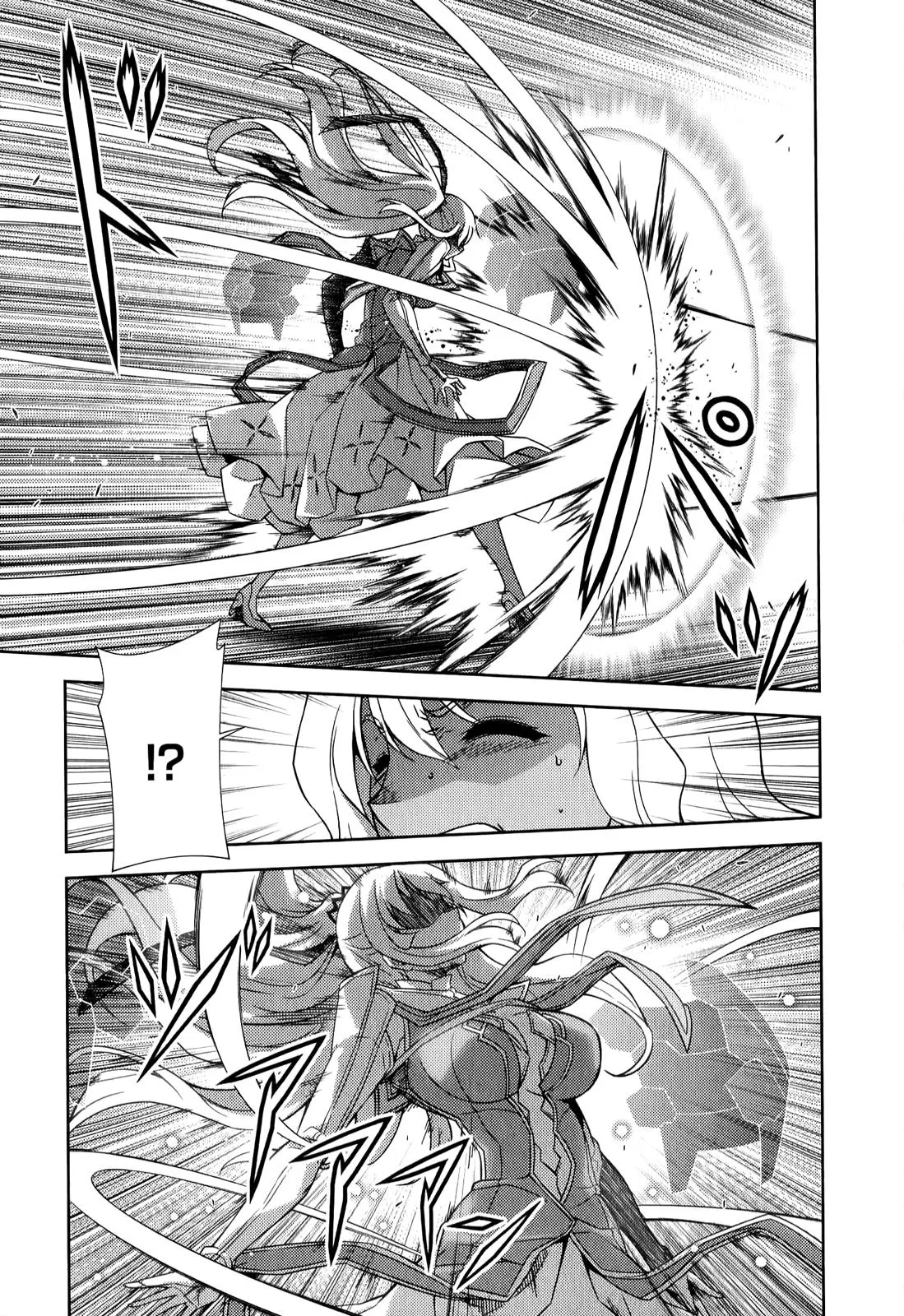 Read Freezing Manga Online