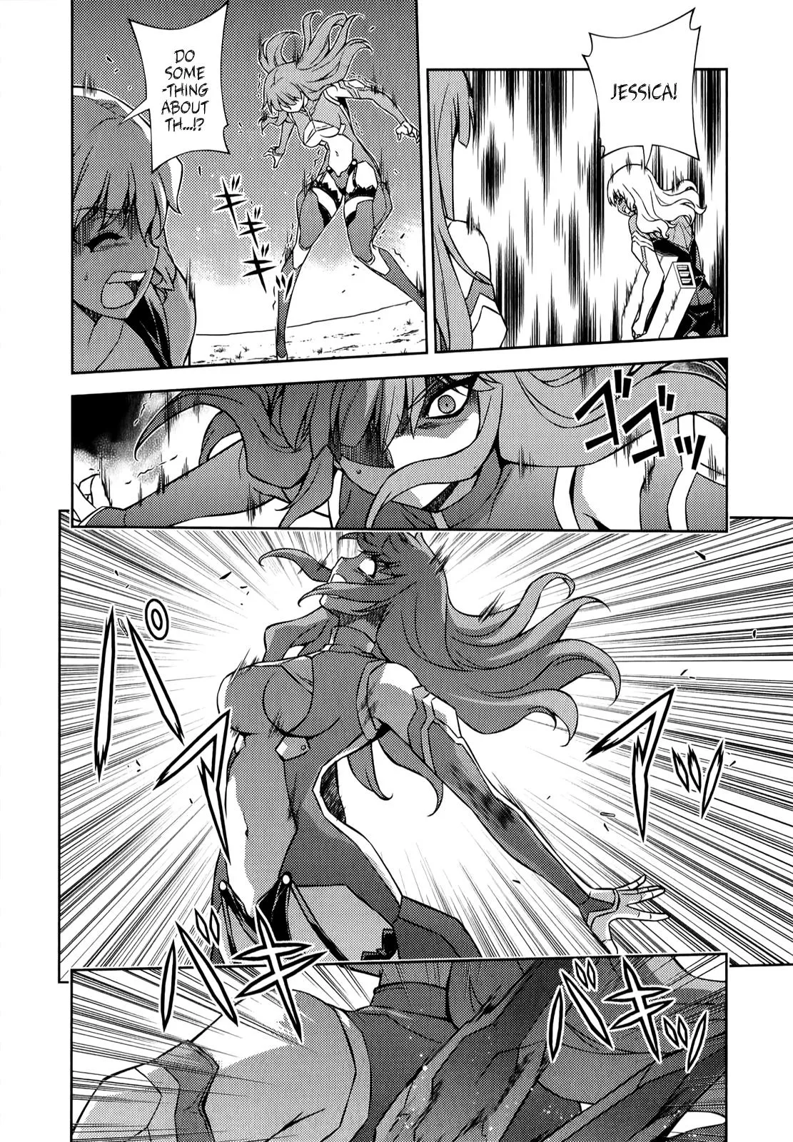 Read Freezing Manga Online