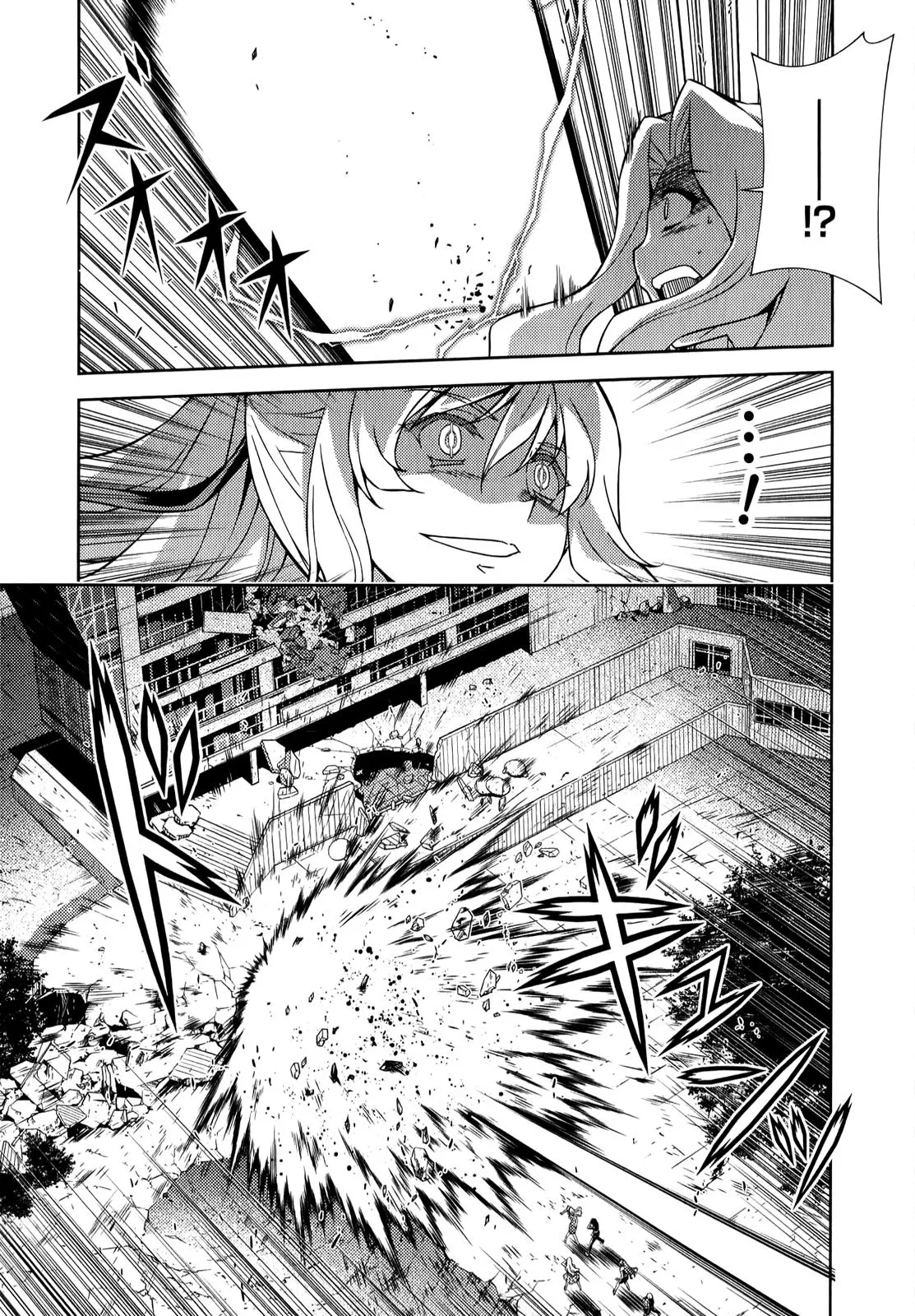 Read Freezing Manga Online