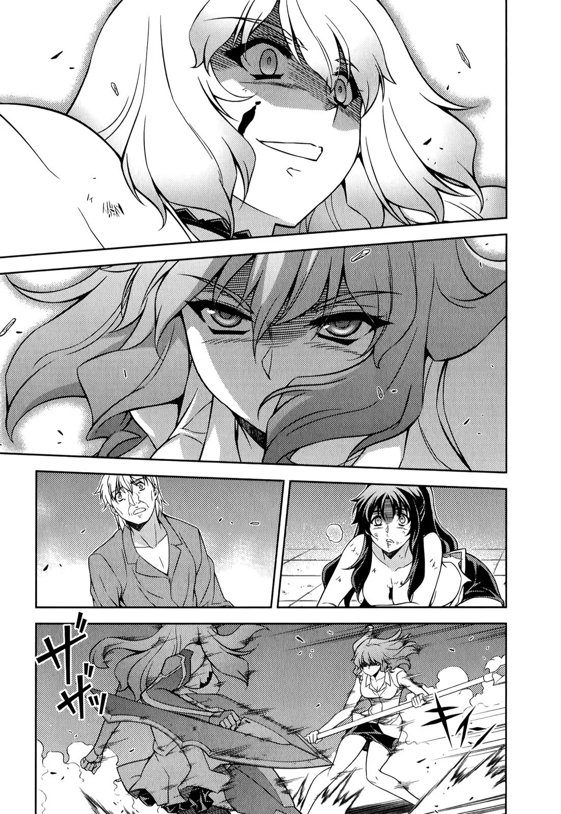 Read Freezing Manga Online