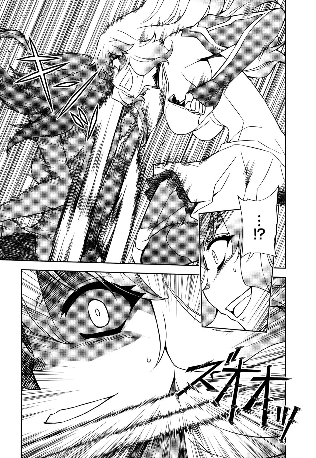 Read Freezing Manga Online