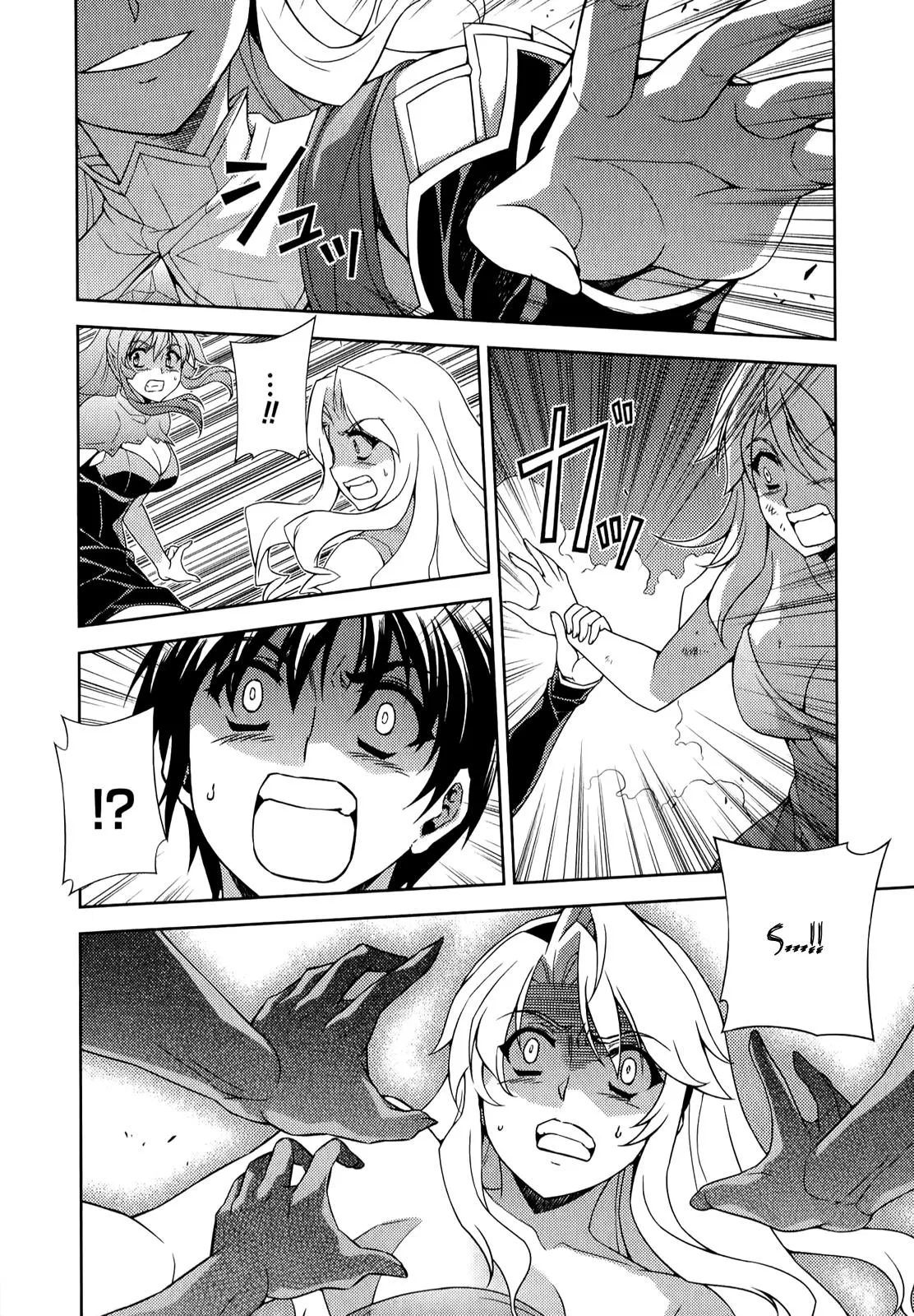 Read Freezing Manga Online