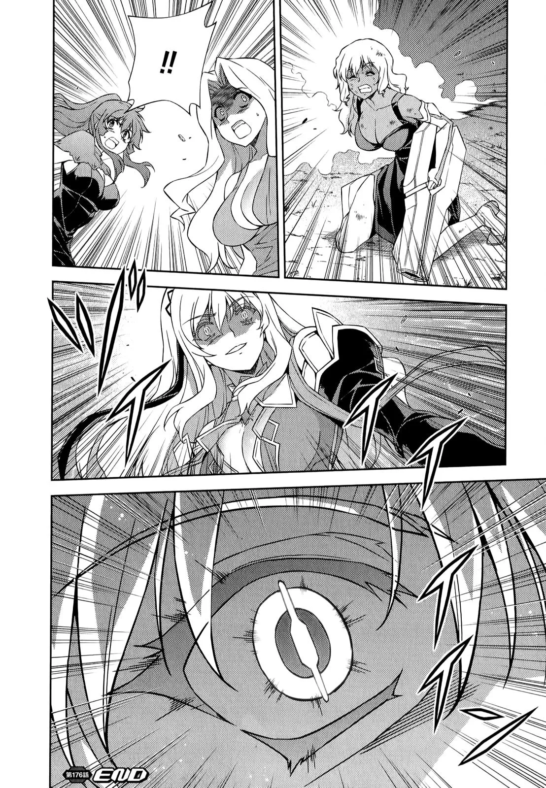 Read Freezing Manga Online