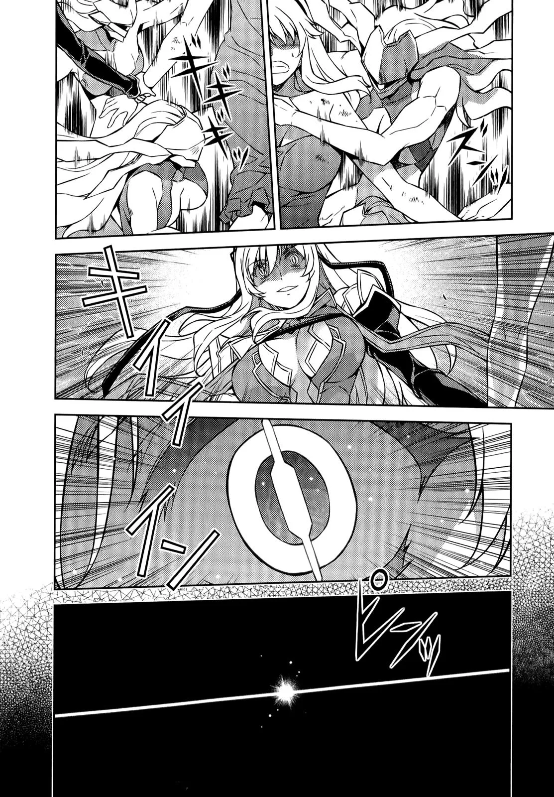 Read Freezing Manga Online