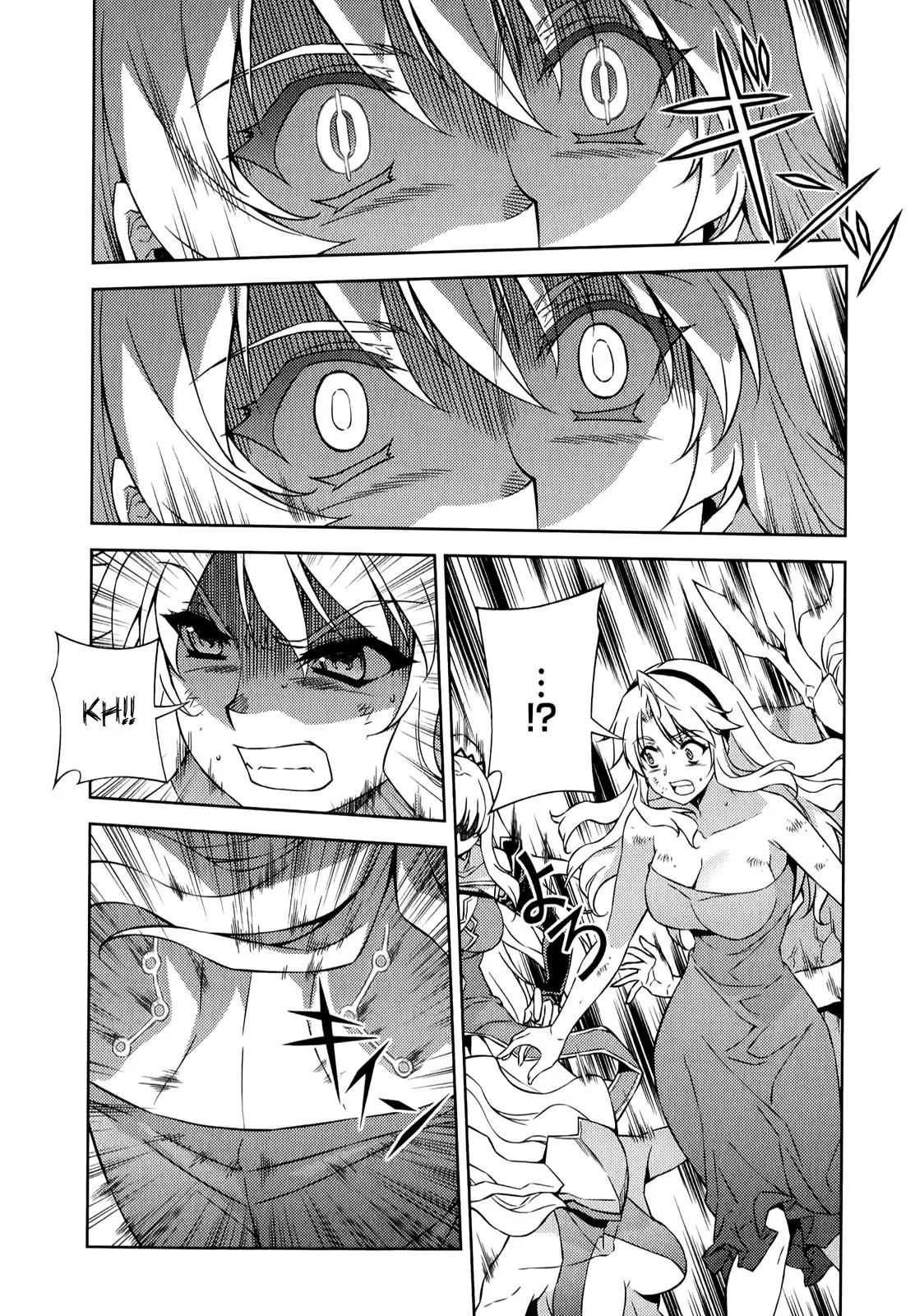 Read Freezing Manga Online