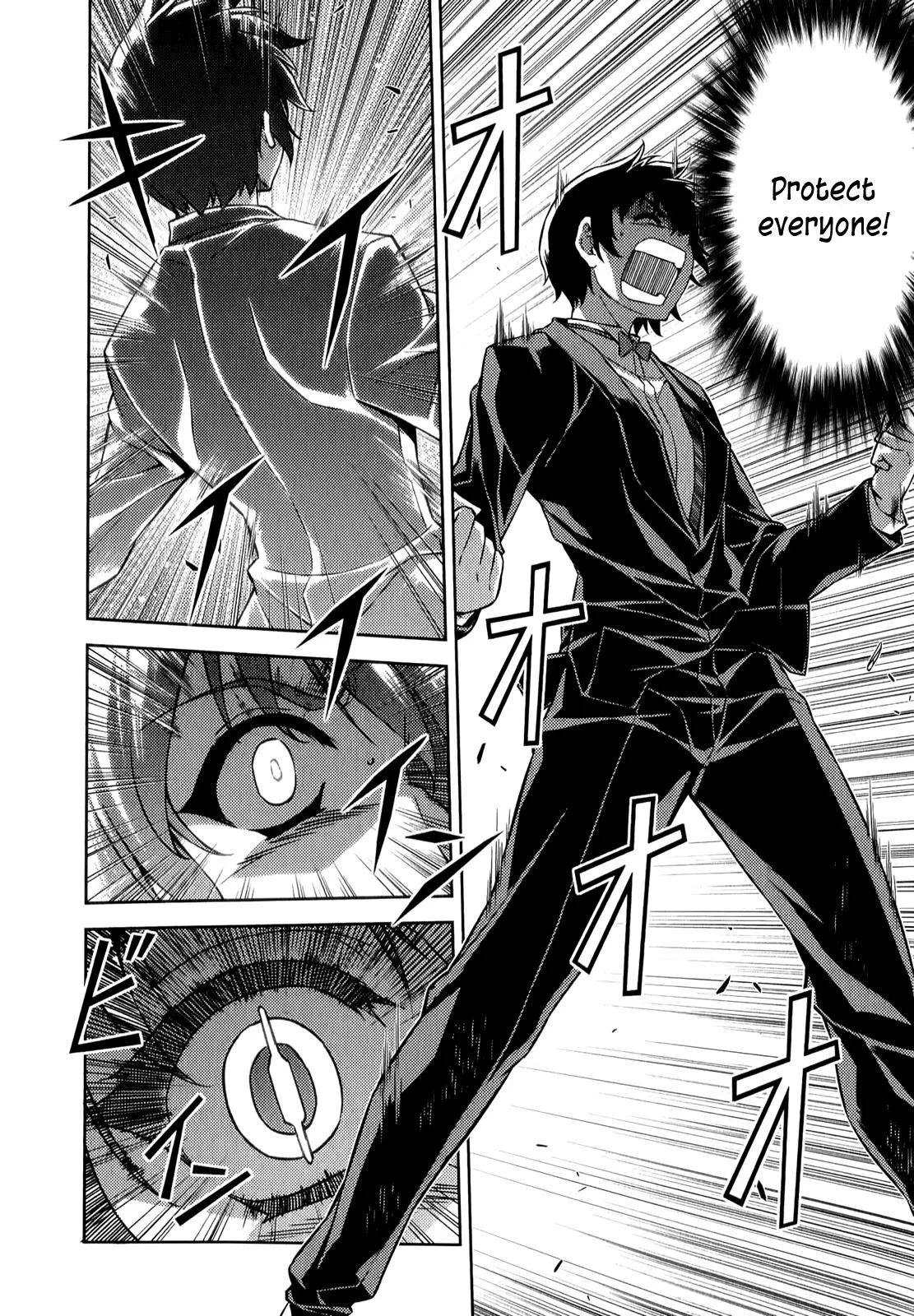 Read Freezing Manga Online