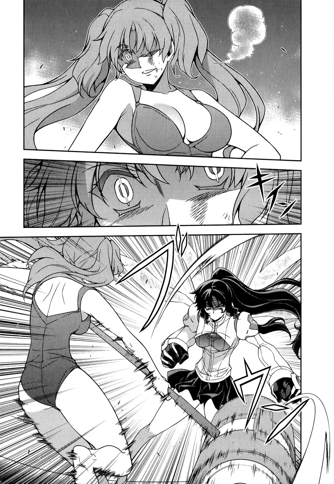 Read Freezing Manga Online