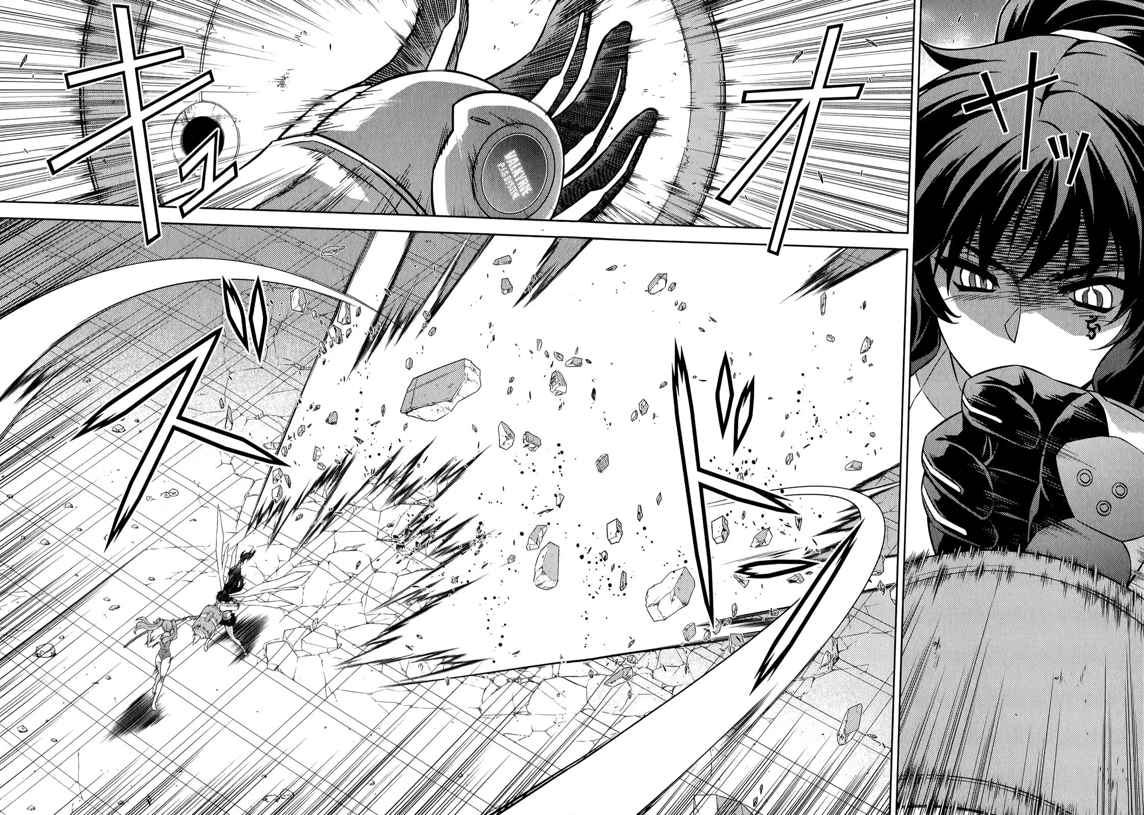 Read Freezing Manga Online