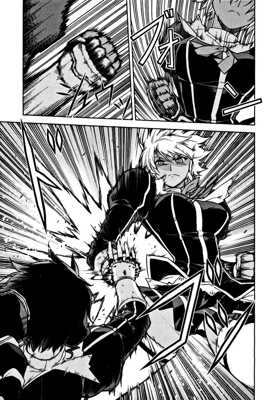 Read Freezing Manga Online