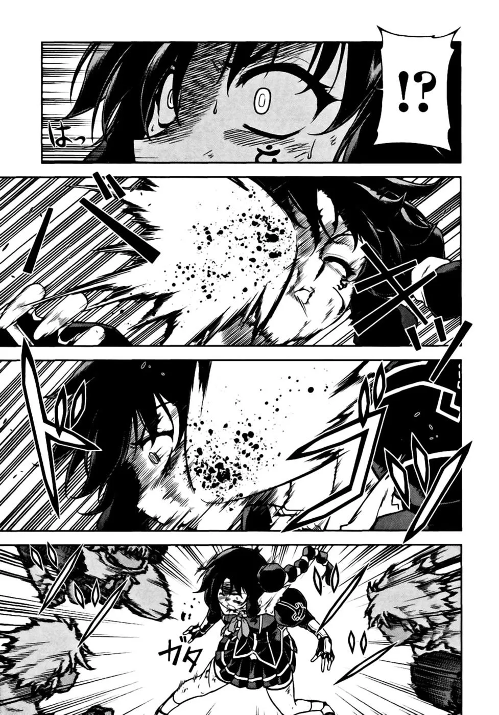 Read Freezing Manga Online