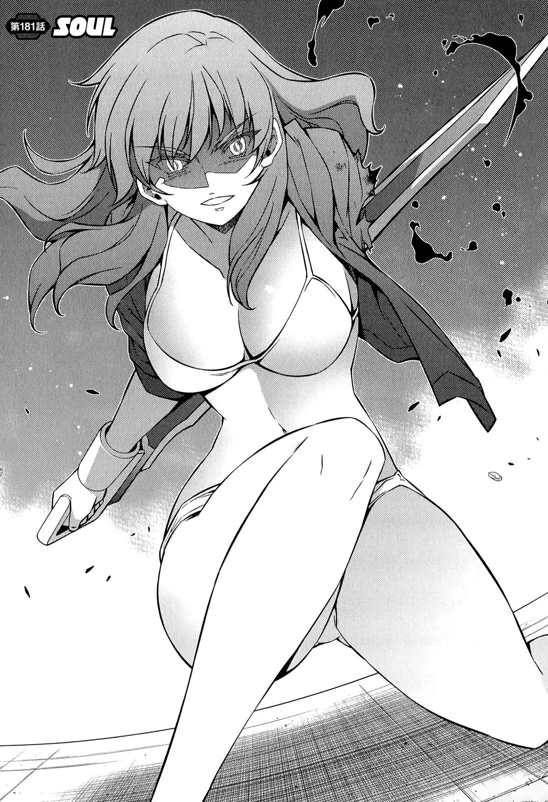 Read Freezing Manga Online