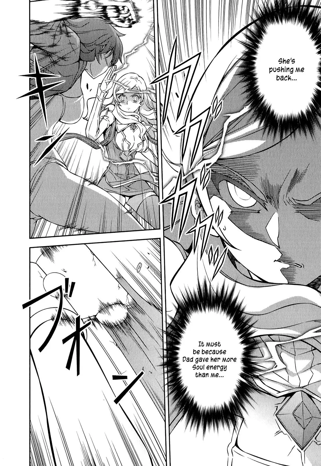 Read Freezing Manga Online