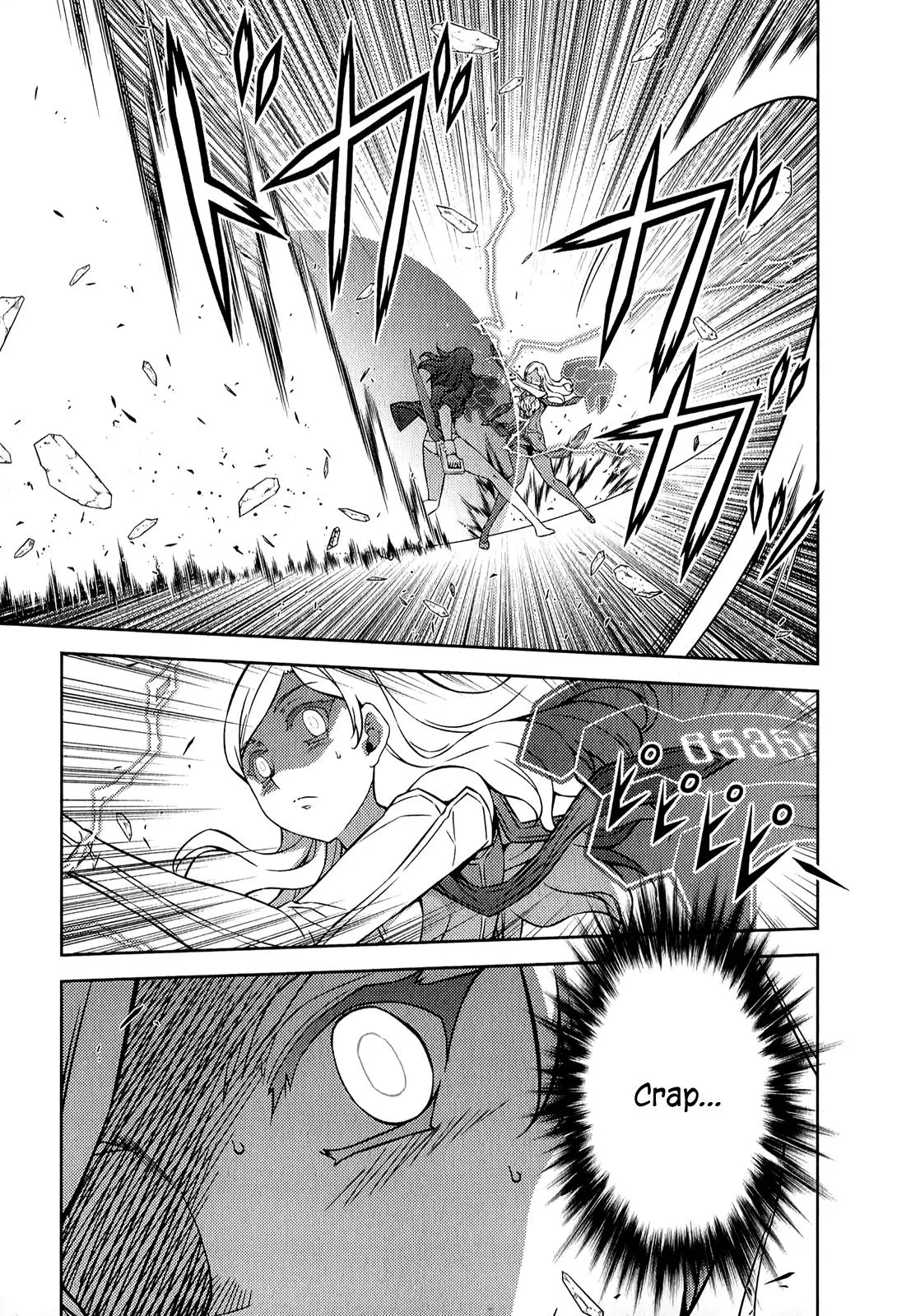 Read Freezing Manga Online
