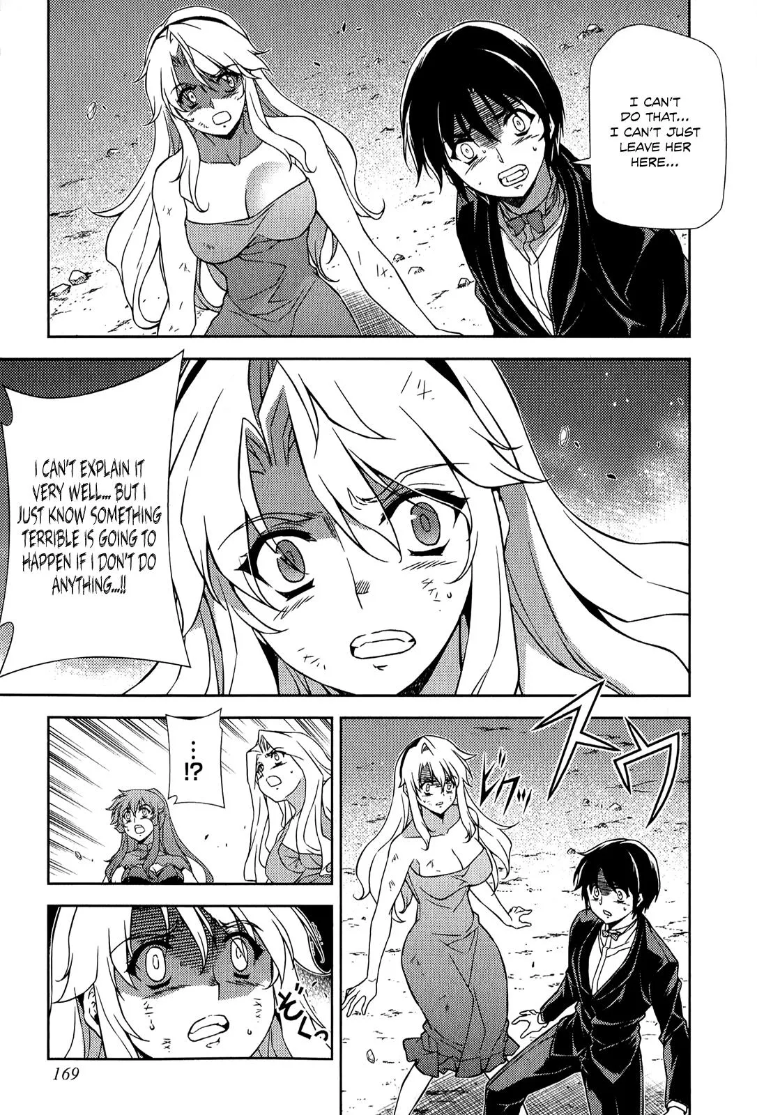 Read Freezing Manga Online