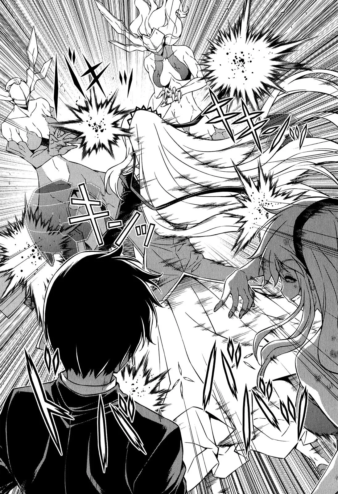 Read Freezing Manga Online