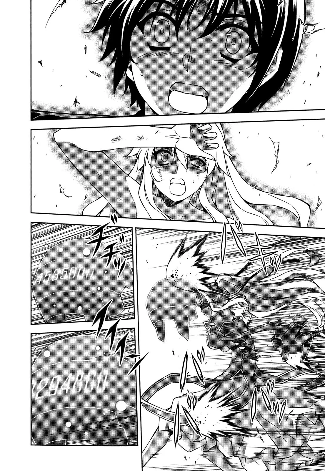 Read Freezing Manga Online