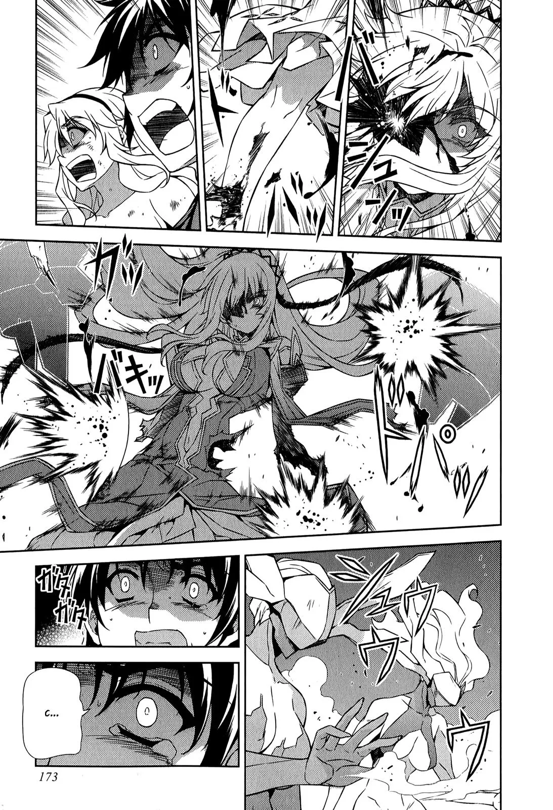 Read Freezing Manga Online